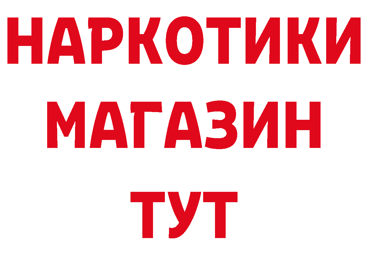 APVP СК КРИС сайт это гидра Новомосковск